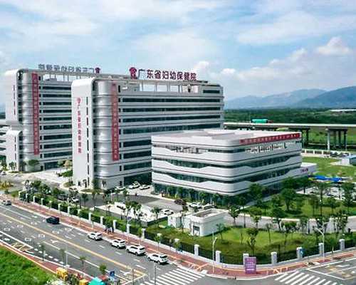 温州供卵中介联系方式 温州附二院试管婴儿成功率高吗?全国排名如何? ‘怀