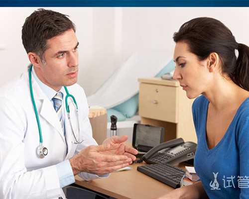 我看到抖音上有人在甘肃康健做试管,那个医院到底怎么样啊?