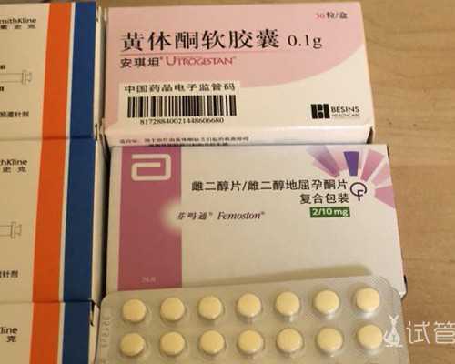 广东三代试管婴儿:广州供卵试管机构怎么联系,可以医保报销吗?_大连代孕