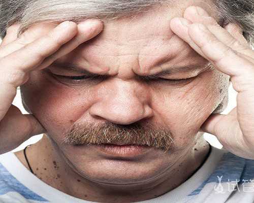 武汉代怀孕靠谱吗,武汉41岁三代试管成功率，武汉试管婴儿费用