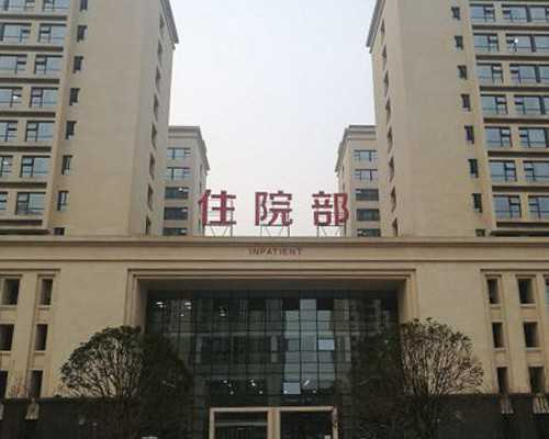 厦门代孕无忧包成功 厦门174医院试管婴儿可选男女吗？提高成功率的方法揭秘