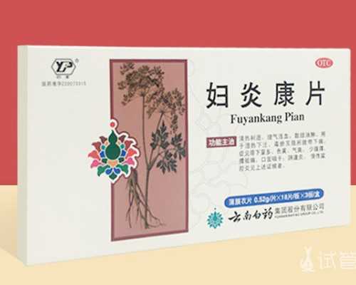 武汉借卵哪家便宜,武汉供卵快选德宝医疗不错，武汉德宝装备怎么样