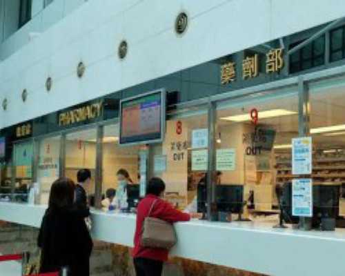 武汉代孕公司都是合,武汉供卵是第几代试管,武汉供卵三代试管