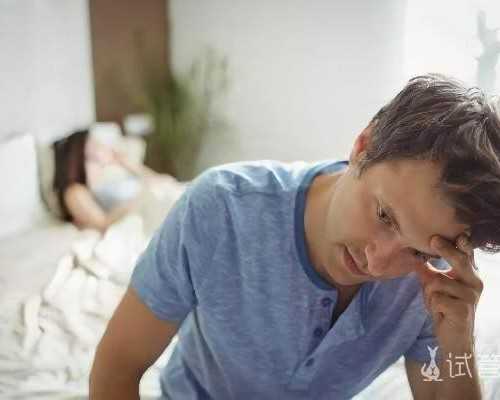 试管借卵子-重庆代生宝宝机构_自由电影