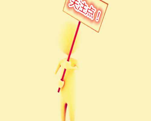 南京代孕服务中心 南京四维彩超预约流程 ‘四维彩超通过胎心率可以看出男女