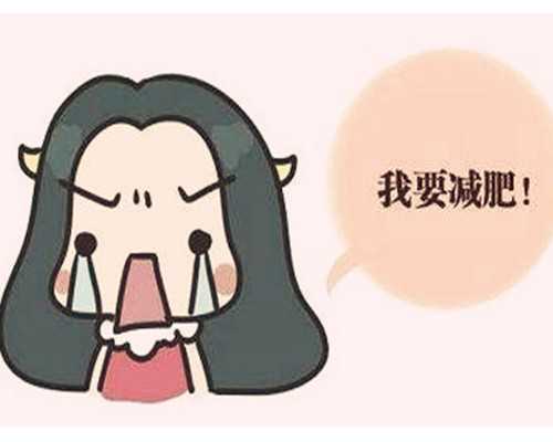 武汉试管代怀资料 武汉能做试管婴儿的正规医院收费贵吗? ‘四维宝宝照片看男