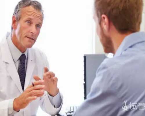 2022年武汉做试管婴儿纳入医保吗?武汉试管能不能报销?