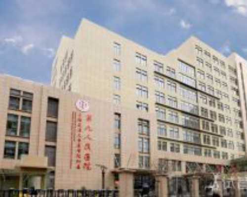 武汉三代试管中介,湖北武汉三代试管助孕中介哪家好