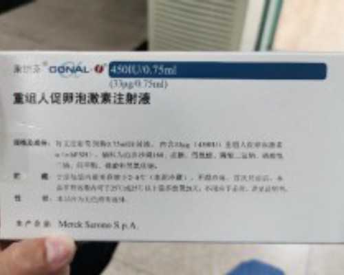 武汉如何代生,国内供卵试管价格是多少钱,武汉供卵试管多少钱