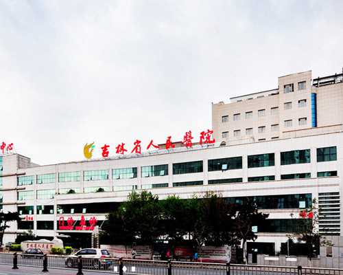 贵阳做三代试管包生男孩费用大概是多少钱?