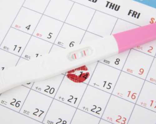 武汉试管代孕排名医院,武汉供卵中介(武汉供卵试管中介)