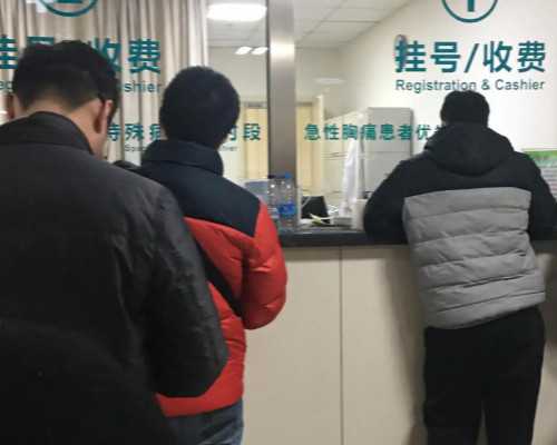 武汉捐精的地方,武汉那有有偿捐精的啊