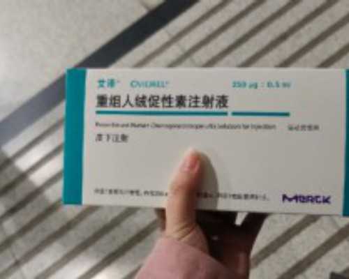 甘肃省妇幼保健院基本信息,甘肃试管婴儿医院