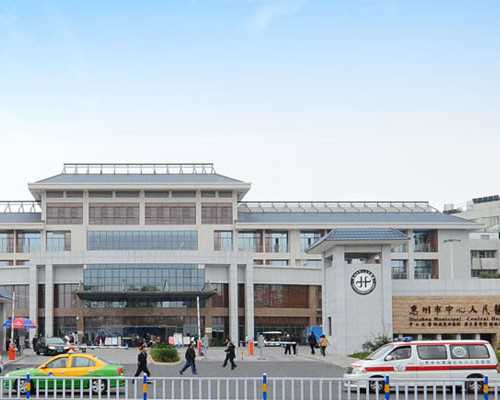 江西供卵费用：供卵一般多少钱