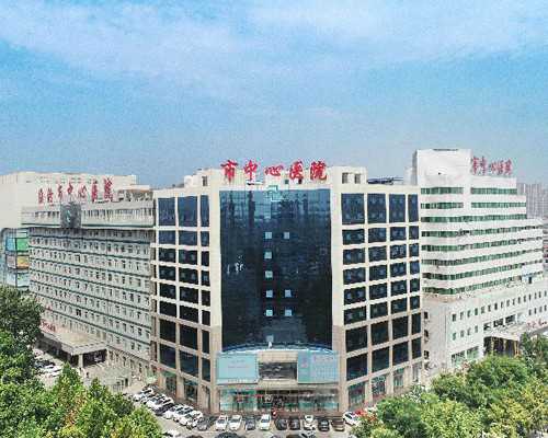 杭州供卵怀孕地址 在杭州市妇产科医院做二代试管从检查到移植费用贵不贵？