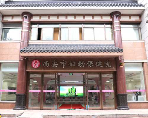 2026武汉市试管代怀生子机构排名,附试管助孕机构名单!-三星智能手机怎么使