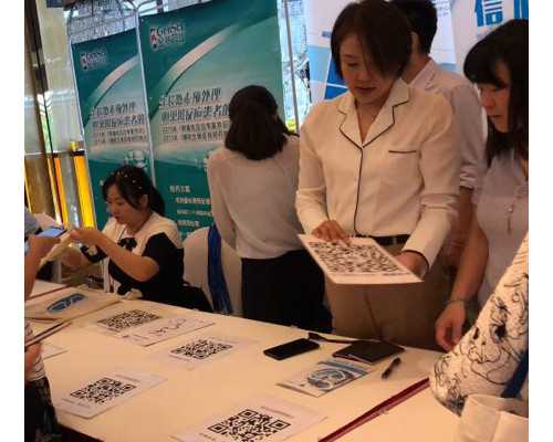 甘肃金昌市哪里能做试管婴儿？