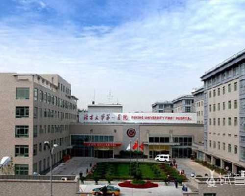浙江代生包生女儿 浙江产假规定 ‘看nt图看男女准吗’
