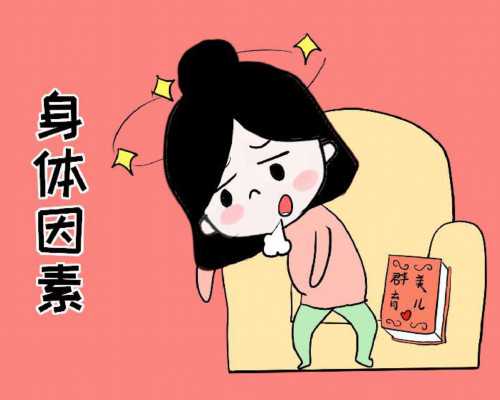 甘肃老婆生孩子可以用老公的社保么,甘肃助孕价格,甘肃**男孩,甘肃**妈妈