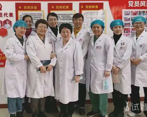 武汉协和医院卵子库申请供卵要排队等多久?,武汉2026供卵试管生男孩条件解读