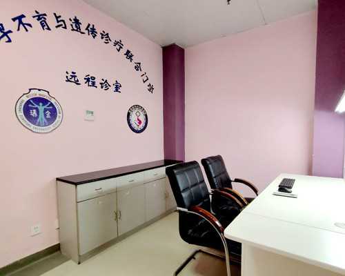 去海南捐卵 2022海南精子库医院排名，附海南捐精流程、补助费用全攻略 ‘四个