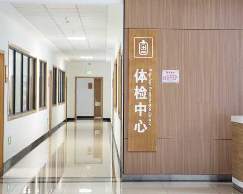 台州有供卵子的吗 2023浙江省台州医院试管婴儿成功率一览，附试管成功率预估