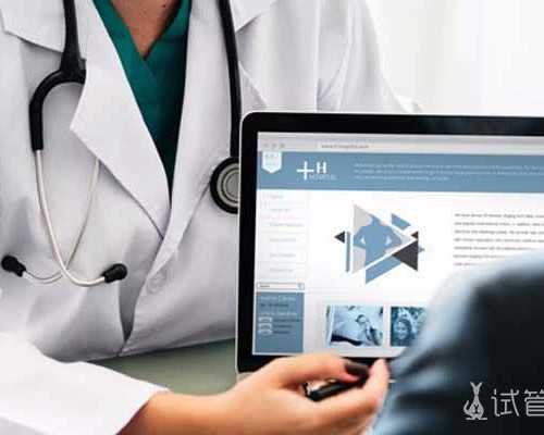 甘肃冻卵多少钱,甘肃冷冻卵子需要多少钱