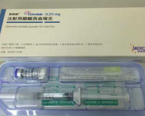 武汉代生中介,武汉试管费用(武汉做试管费用需要多少)