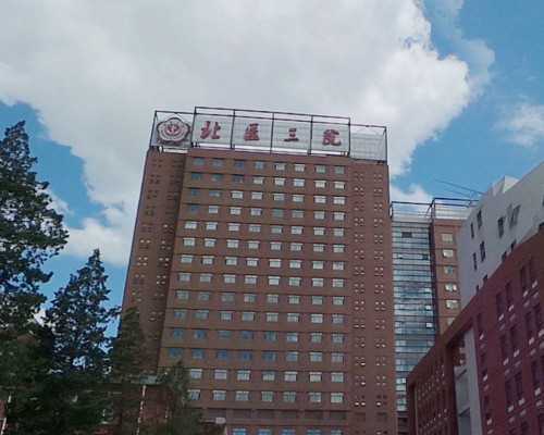 武汉借卵生子医院,「武汉三代试管婴儿医院」珠海三代试管武汉
