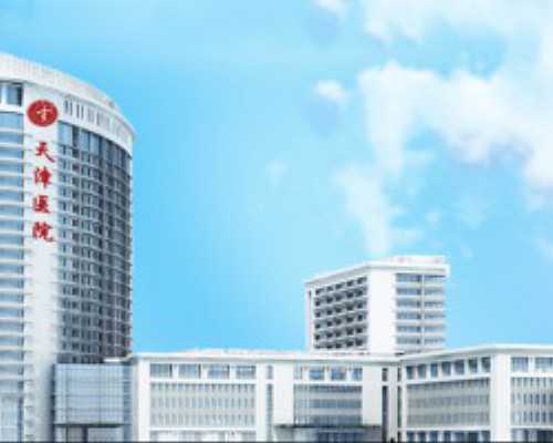 兰州供卵试管过程 兰州大学第一医院简单介绍 ‘生男孩女孩孕妇有什么症状吗