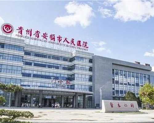 在广州做供卵试管婴儿有哪些要求?,广州供卵机构就选坤和助孕