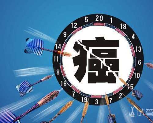 苏州供卵包成功价格 苏州大学附属第一医院: ‘用酒精测孕妇尿液测男女的方