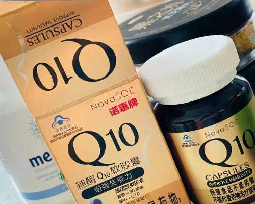 沈阳代孕首选福婴-go pro如何遥控自拍