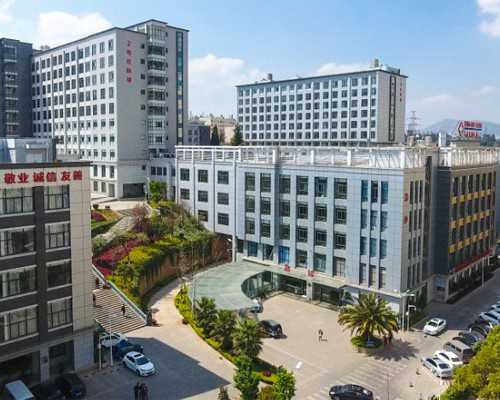 武汉供卵怀孕公司,试管婴儿全过程需多少钱武汉，可能14848元