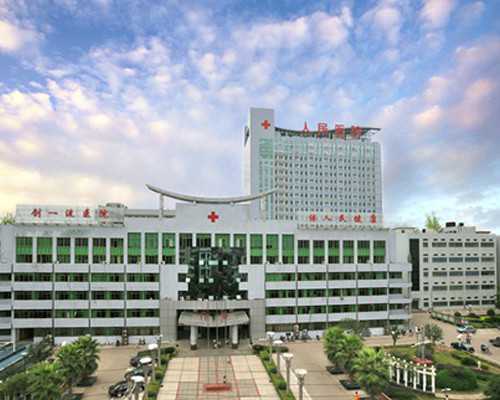 深圳做供卵试管婴儿成功率高吗?,深圳供卵试管可以包成功吗