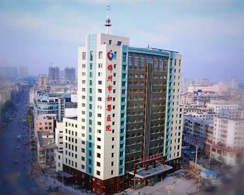 1一3月怀男孩症状(怀男孩雄性激素高表现)