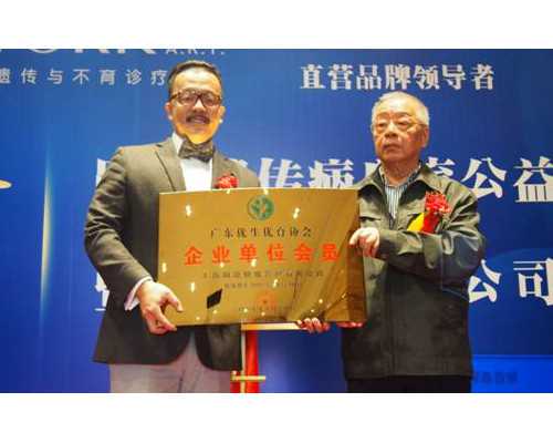 2026
年武汉做试管婴儿纳入医保吗?武汉试管能不能报销?