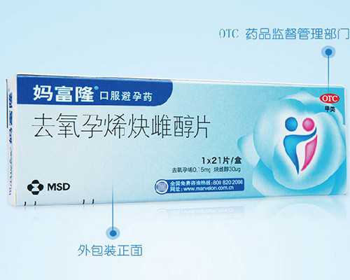 苏州代怀孕专家 苏州试管婴儿医院一览 ‘孕10周b超可以看男女吗’