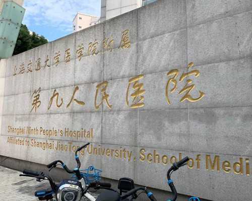 2026
年武汉做试管婴儿纳入医保吗？武汉试管能不能报销？
