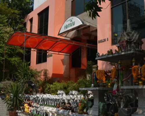 疤痕子宫最薄多少危险