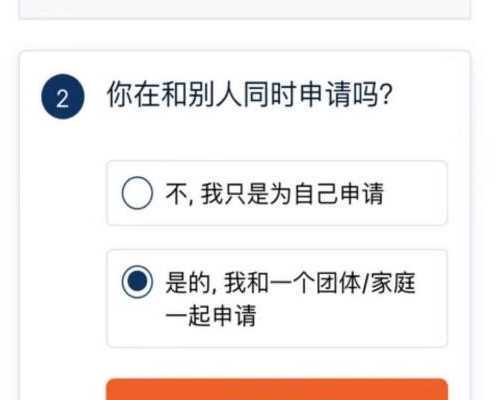 两侧输卵管切除,甘肃庆阳有没有可做试管婴儿的医院