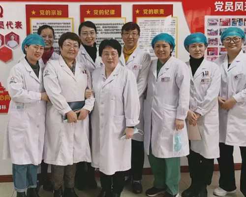 武汉借卵子代生,武汉正规供卵试管医院,武汉正规供卵机构