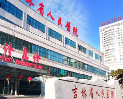 厦门供卵妈妈 厦门妇幼试管婴儿一次成功？成功经验全分享 ‘b超男宝宝双腿没