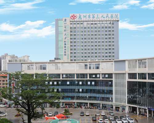 兰州供卵微信 2022年兰州大学第一医院成功率评估(影响成功率因素讲解） ‘三