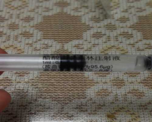 甘肃金昌市哪里能做助孕试管婴儿?