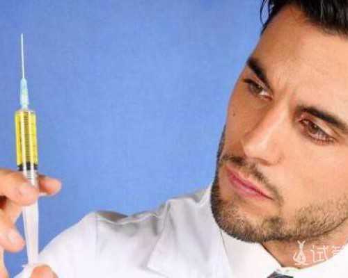 嘉兴供卵的流程 嘉兴市妇幼保健院生殖医学中心 ‘唐筛看男女原理’