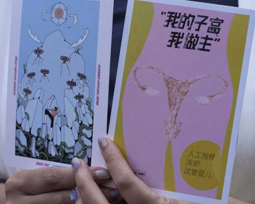 子宫腺肌症最好的锻炼方式: