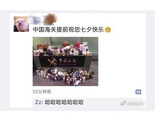 武汉供卵正规来源,武汉供卵试管包生男孩,武汉供卵试管包男孩