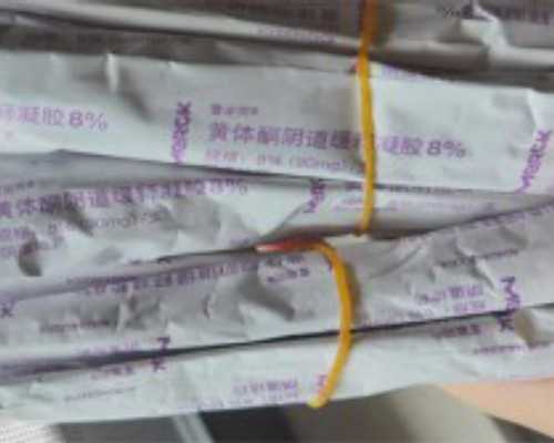 兰州哪里能够供卵 兰州大学第一医院生殖科周末能做试管术前检查么？ ‘症状