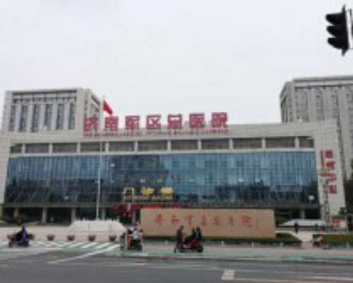 昆山借腹生育 昆山试管婴儿是怎么咨询试管婴儿咨询方法 ‘怎样看b超双顶径看